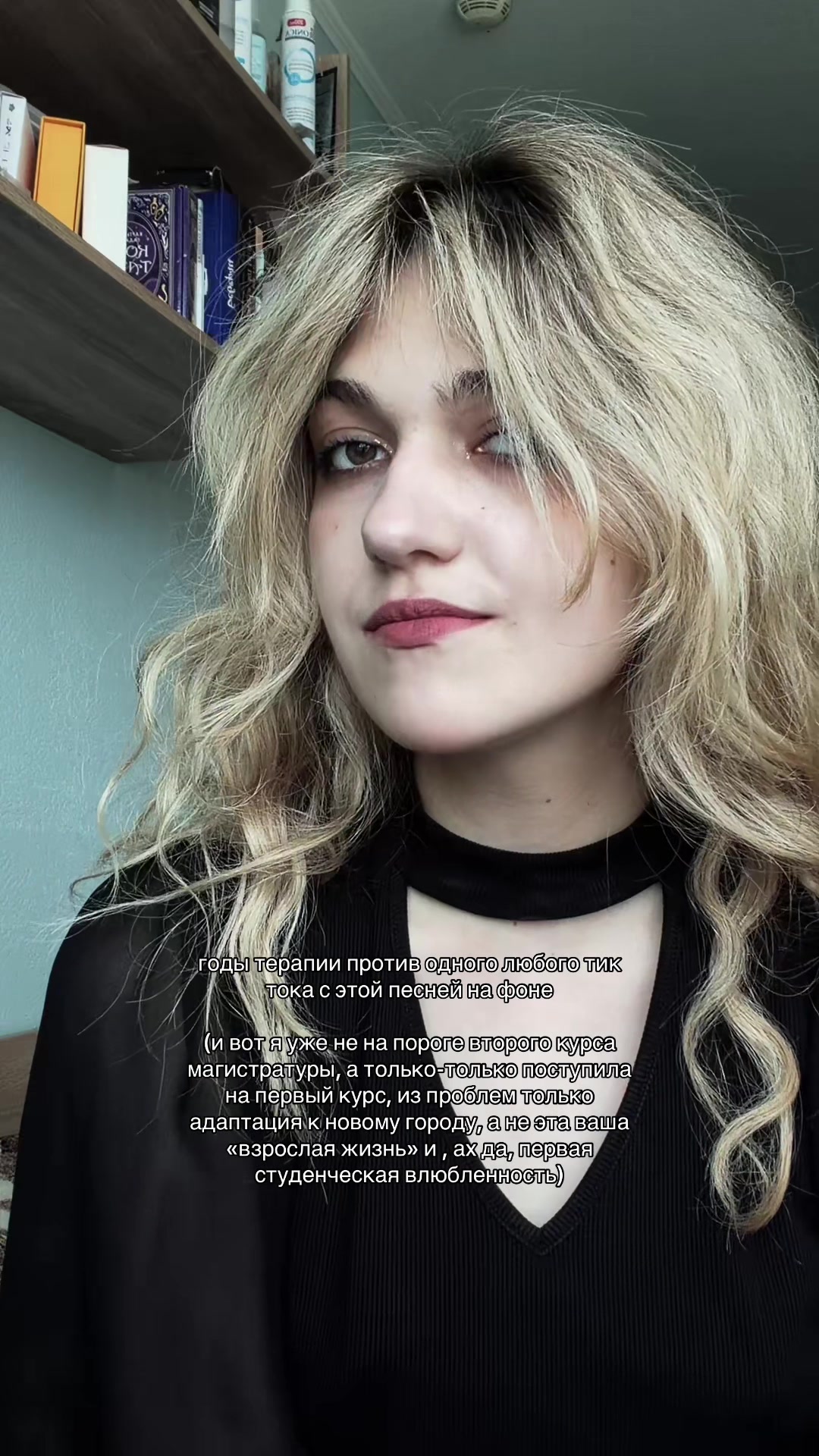 @🥀аланка в руме