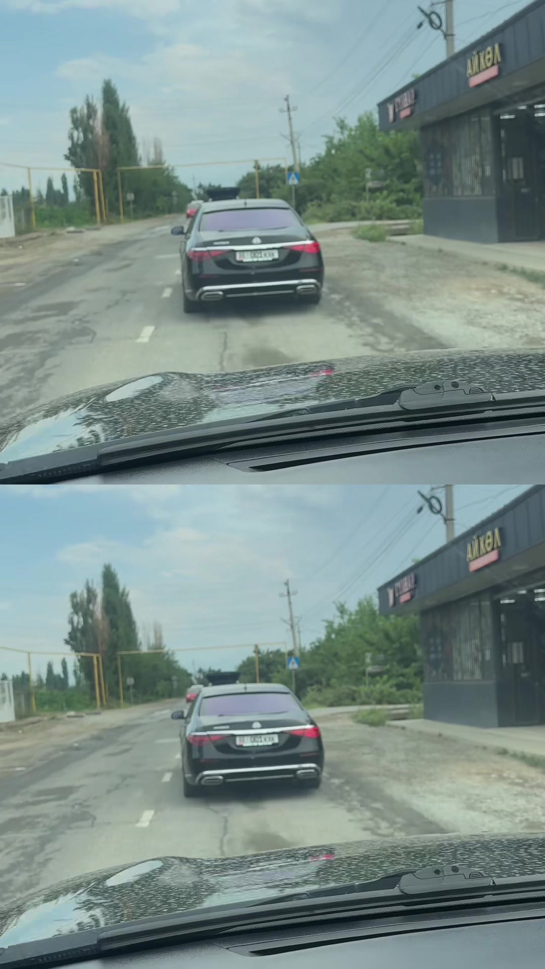 @Иброхимжон 001