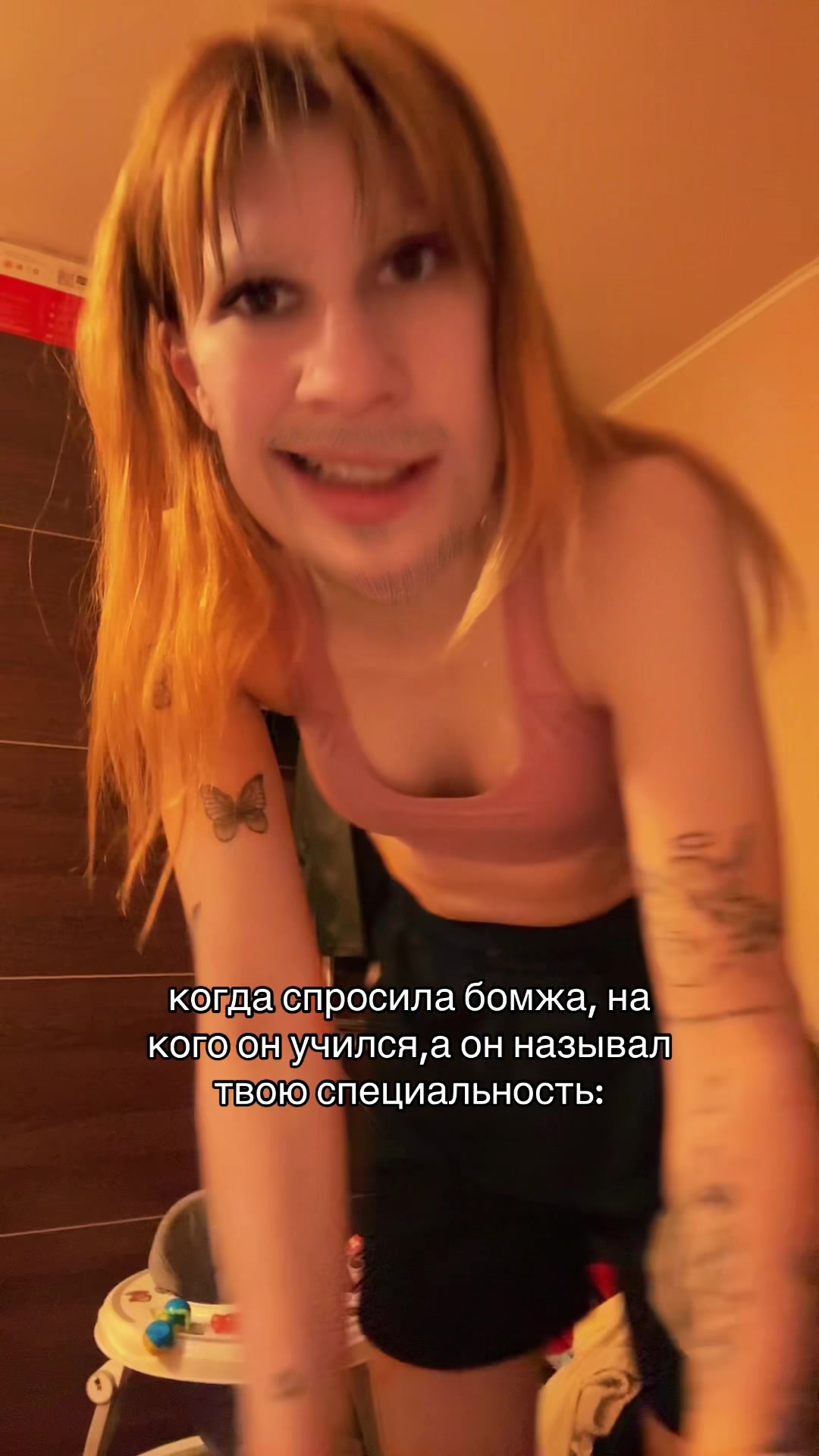 @Ă̈R̆̈Ĭ̈N̆̈Ă̈