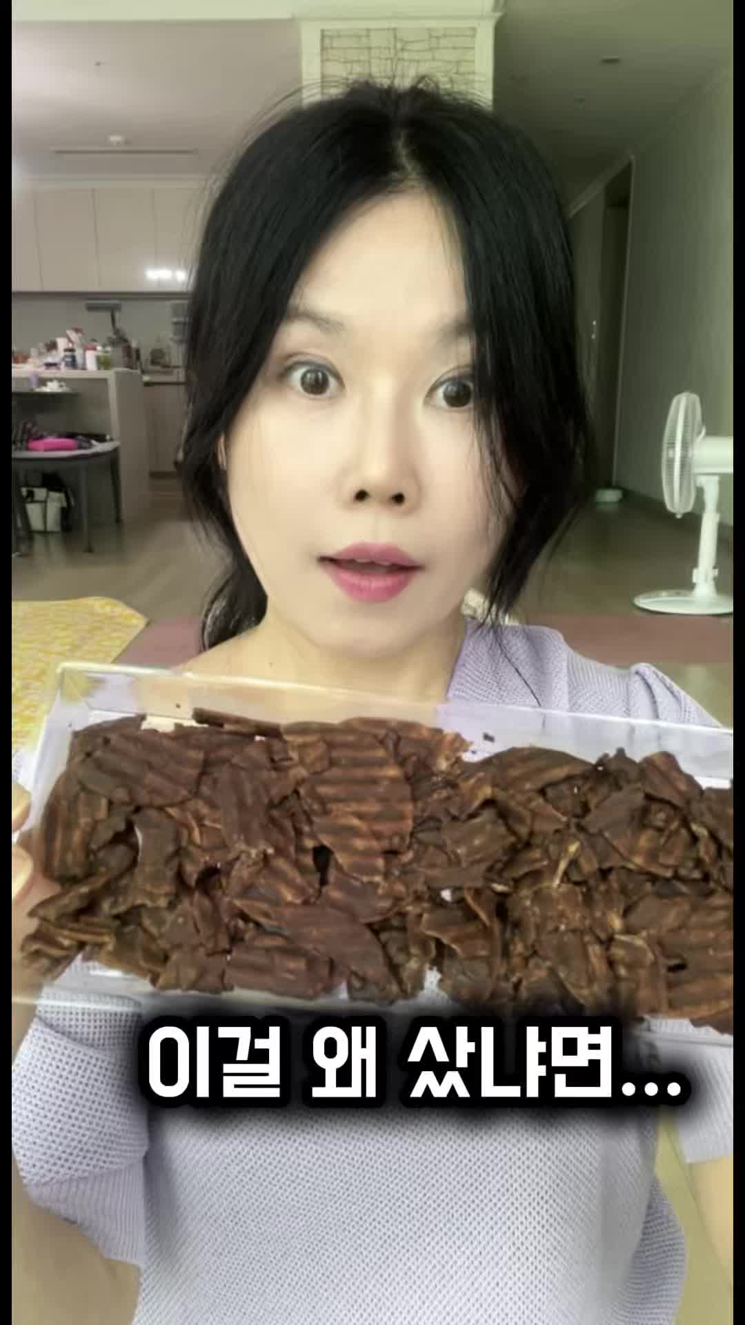 @친근한으니