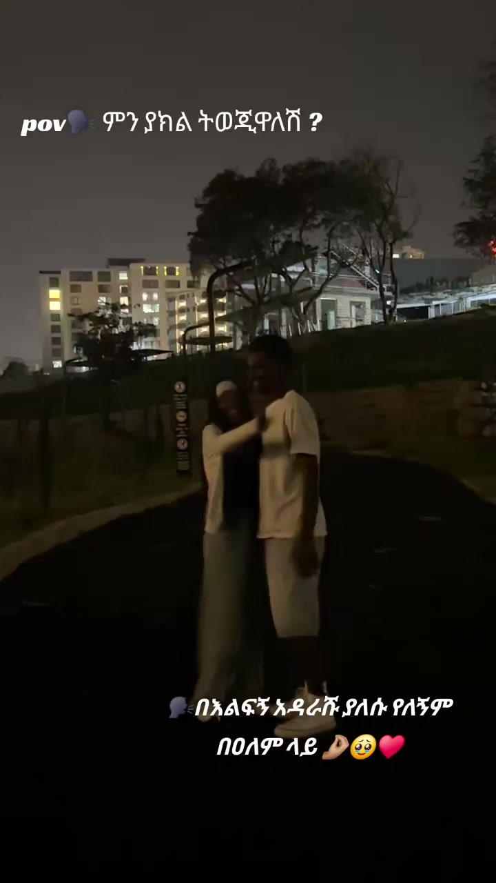 @ረድኤት 🧸