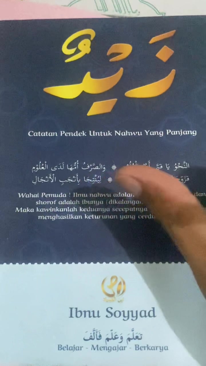 @DarulPustaka