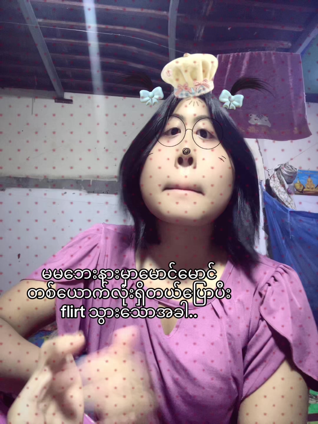 @🎀