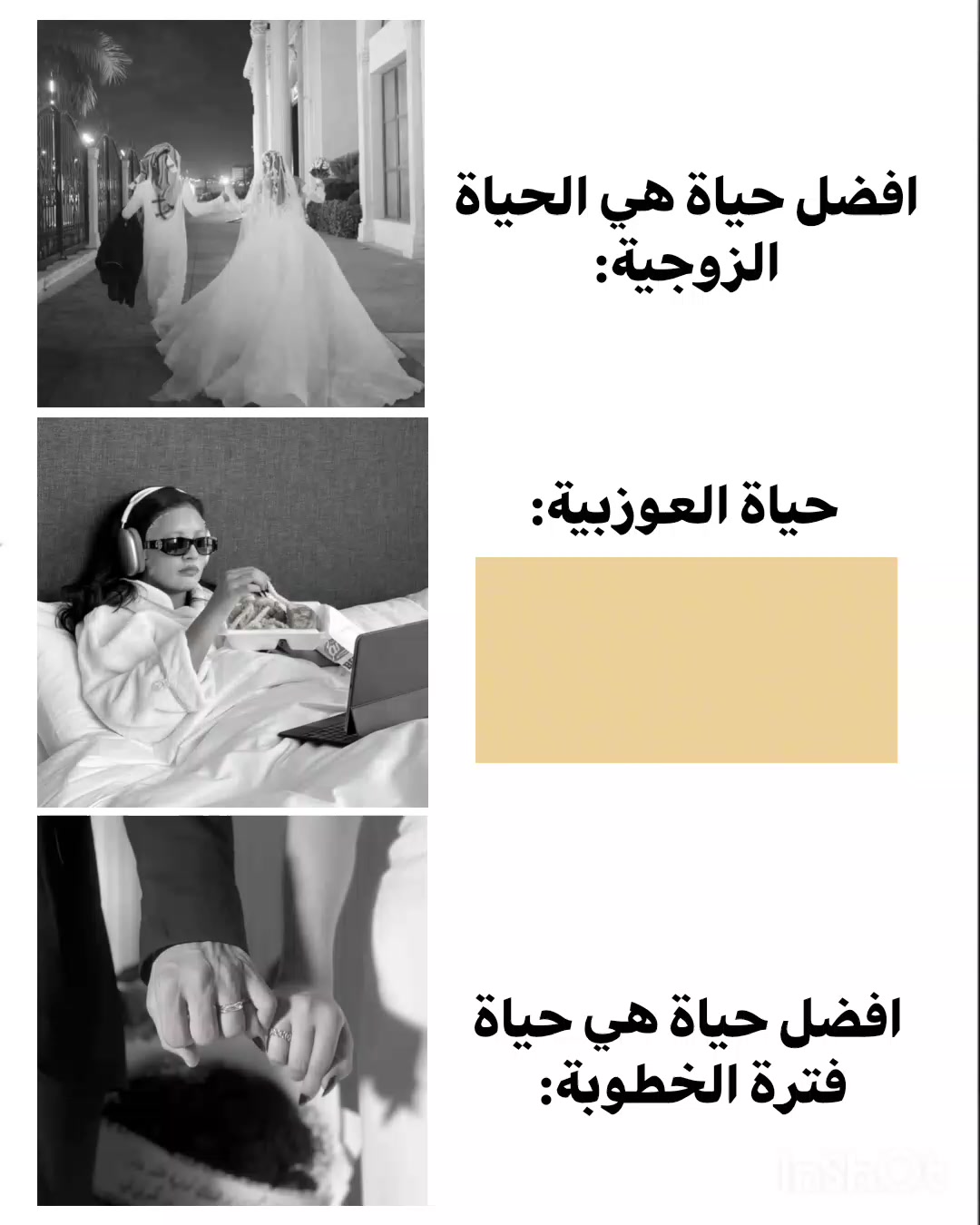 @﮼ جوان🪐&bull;