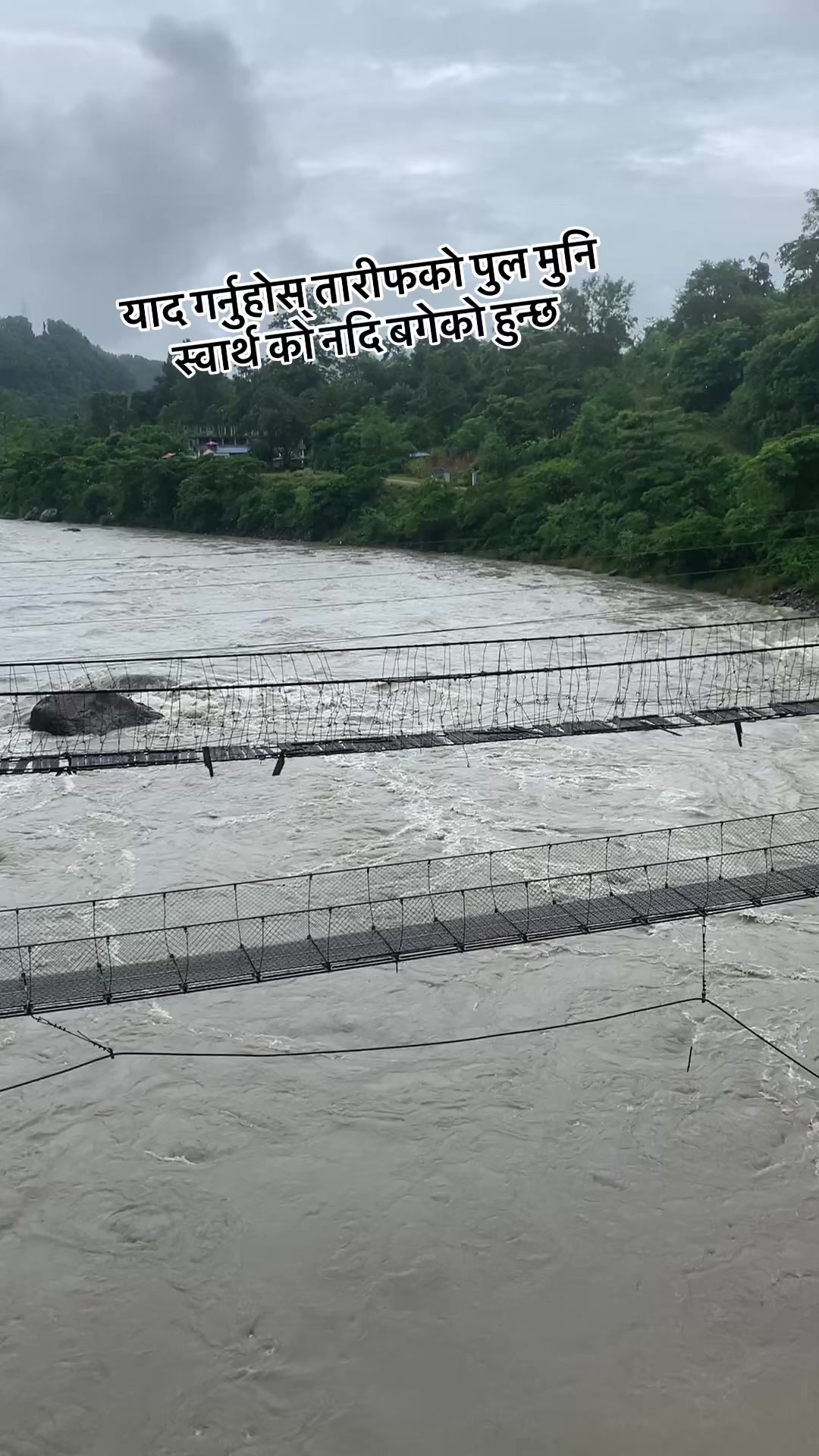 @Rajesh Karki (राजेश 🚗🔑)