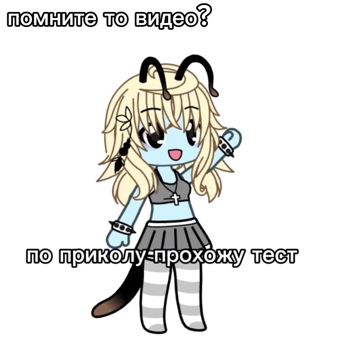 @с͎к͎а͎р͎р͎и͎ 😀