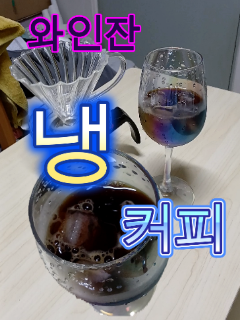 @개천용