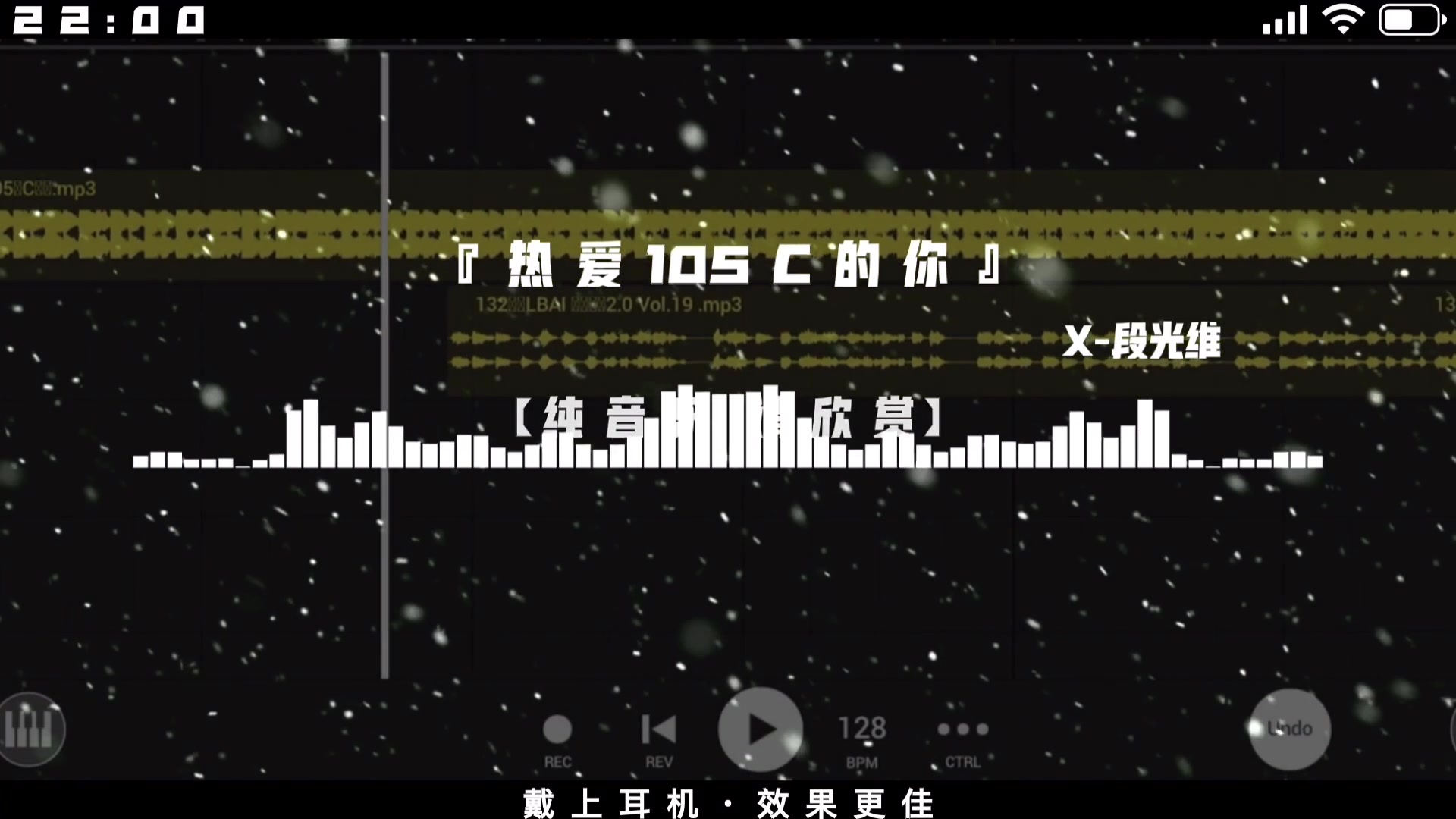 @段光维