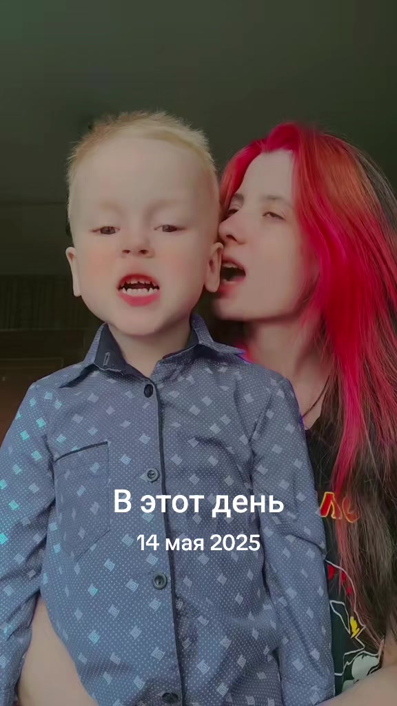 @Юля
