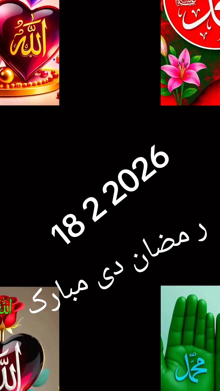 @Fayaz Fayaz