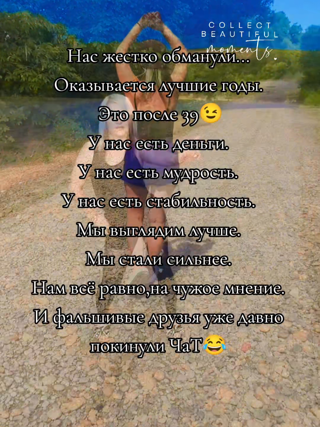@Леся Нестер