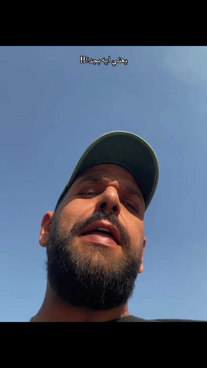 @حَمْزَة