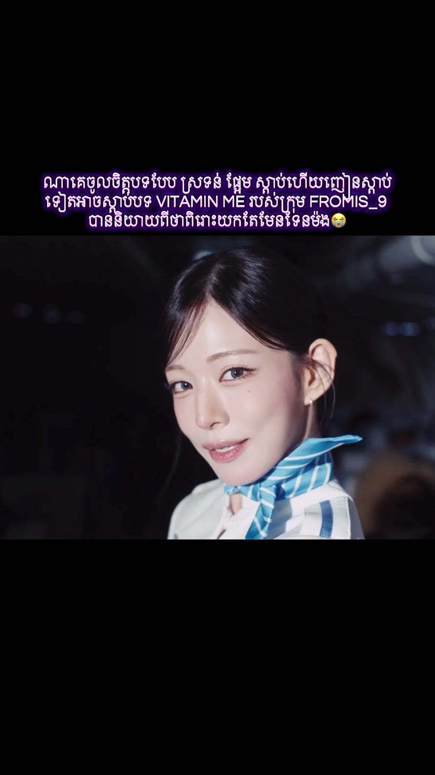@Mono_OT20🇰🇭