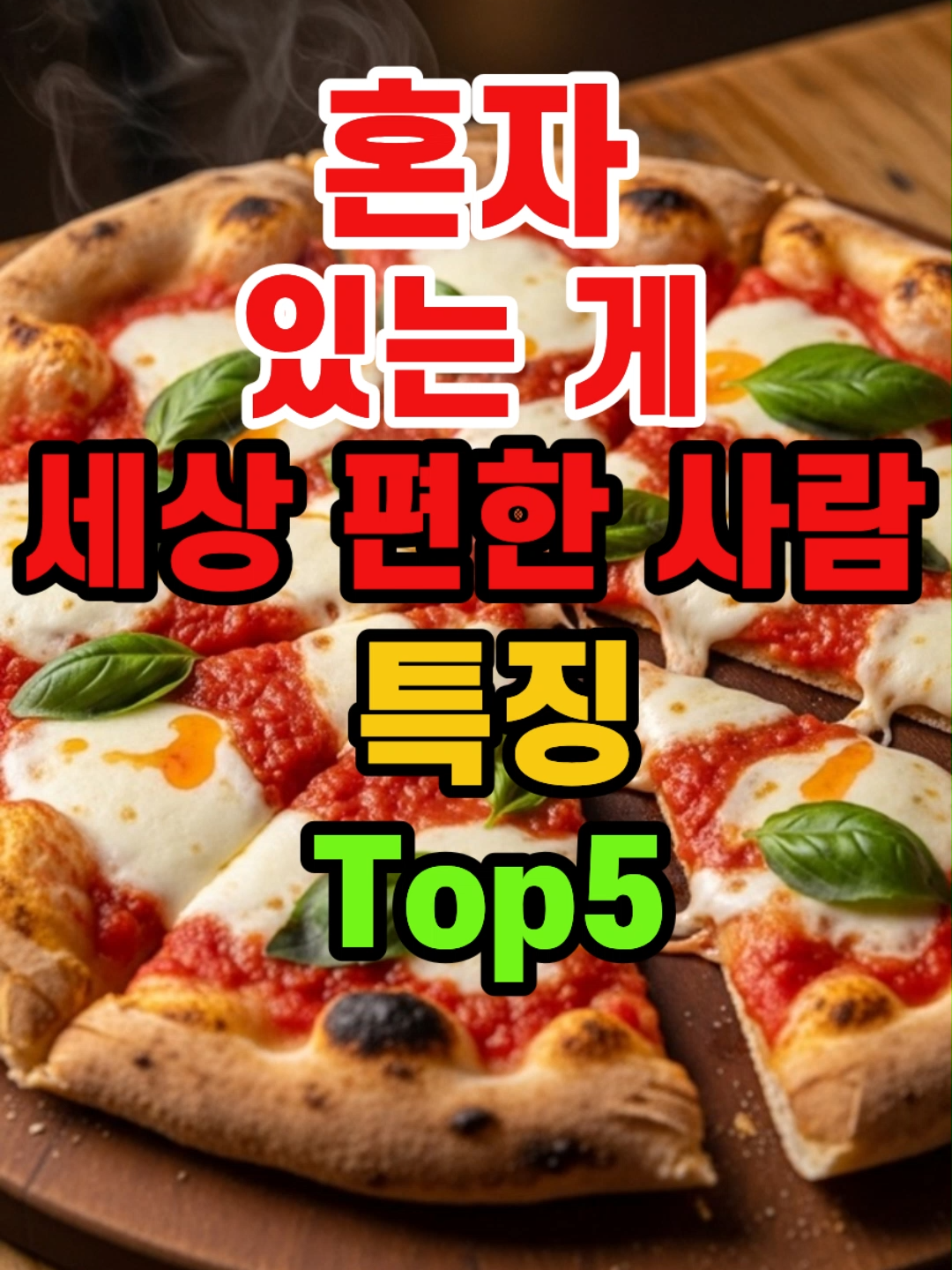 @달밤시네마