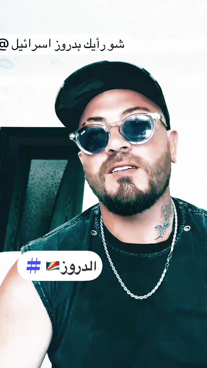@Lebrican