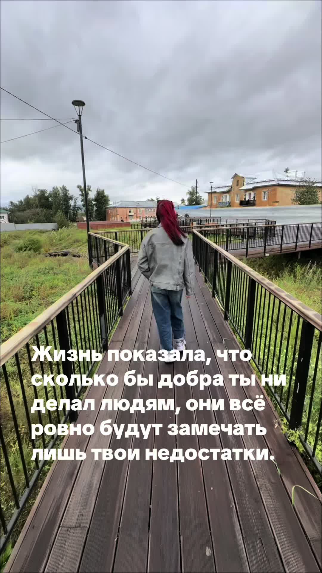 @🫶🏻Викся🫶🏻