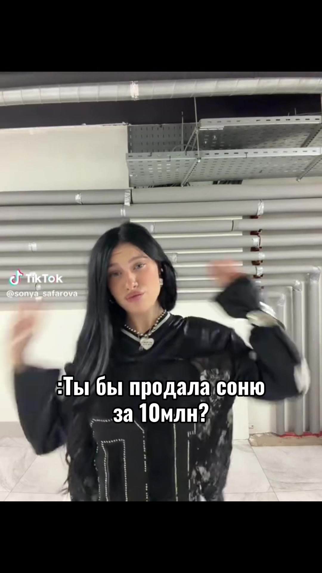@💙🩵🎀🌌Небесная\со🌌🎀💙🩵