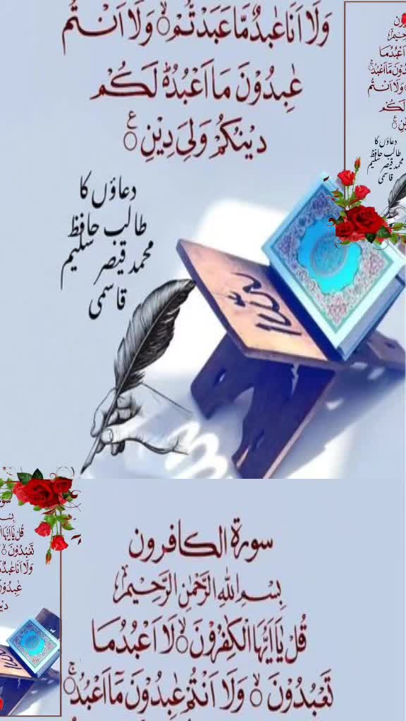 @fartuun aragsn