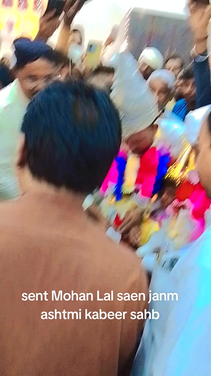 @Muradu Ram