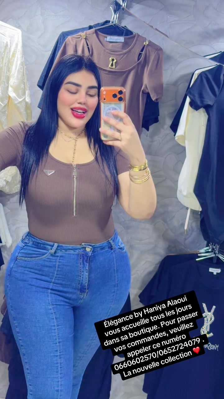 @Haniya alaoui