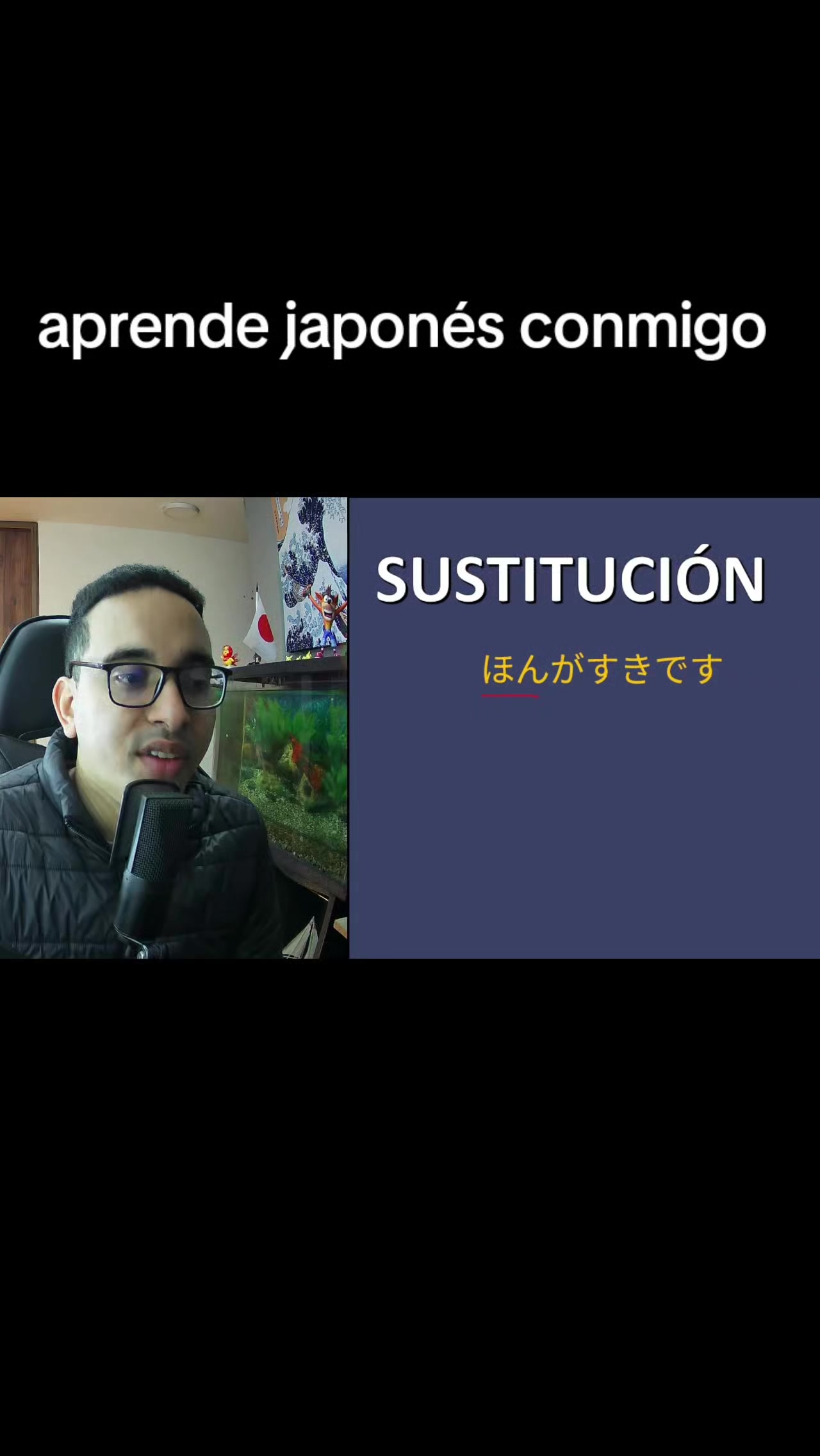@APRENDE JAPONÉS