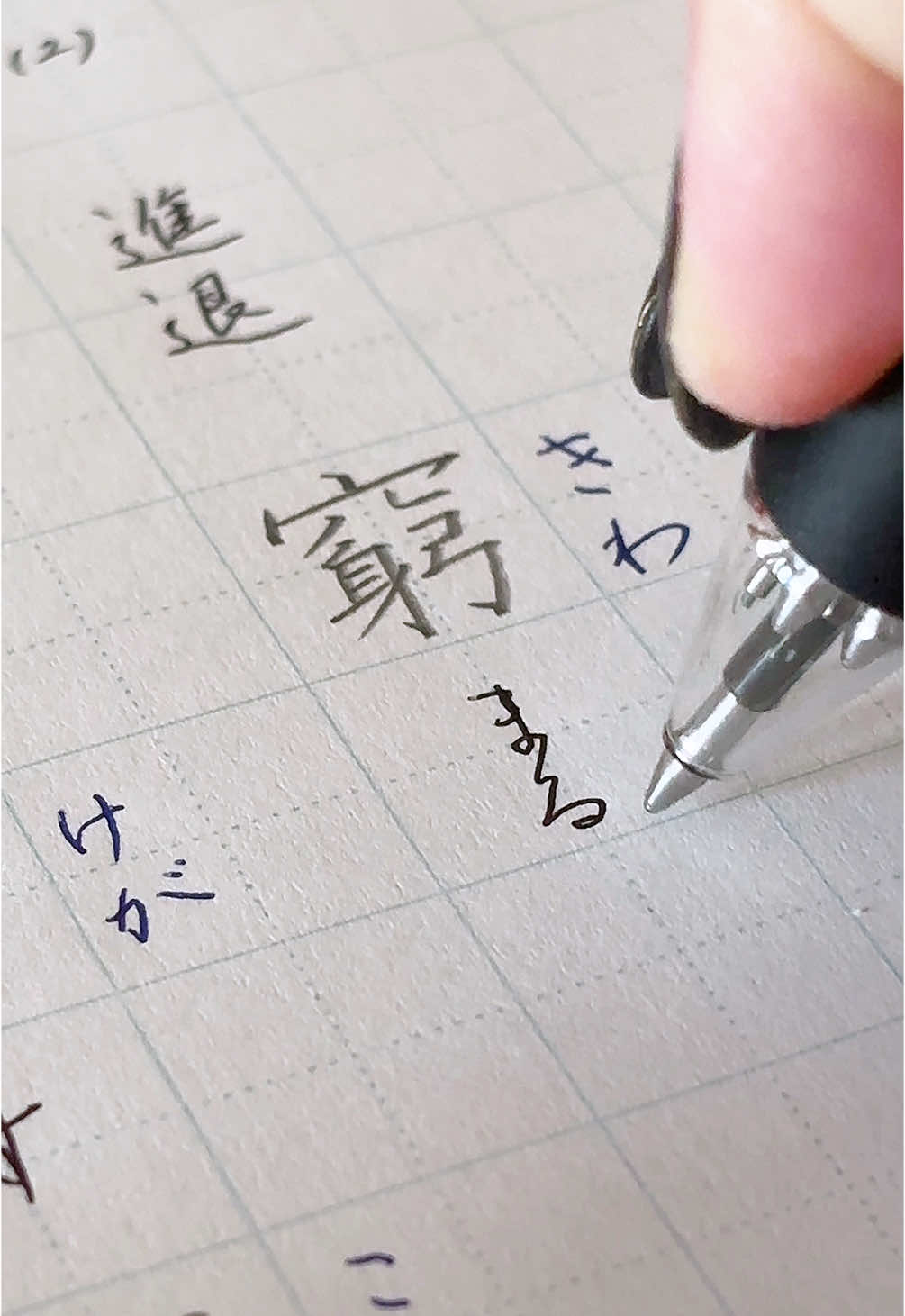 @茉 莉