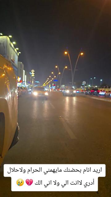 @🦅 حہٰسہٰيٰن الہٰشمريٰ