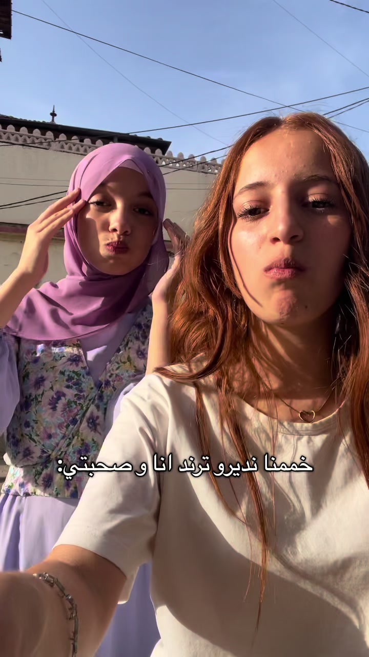 @softlyhadeel._