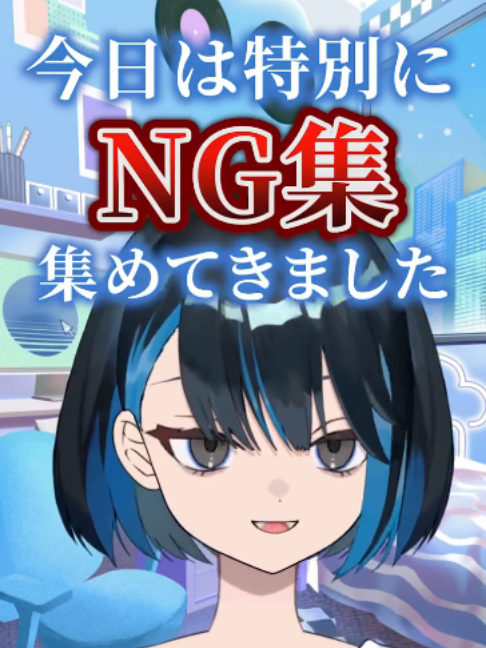 @朔