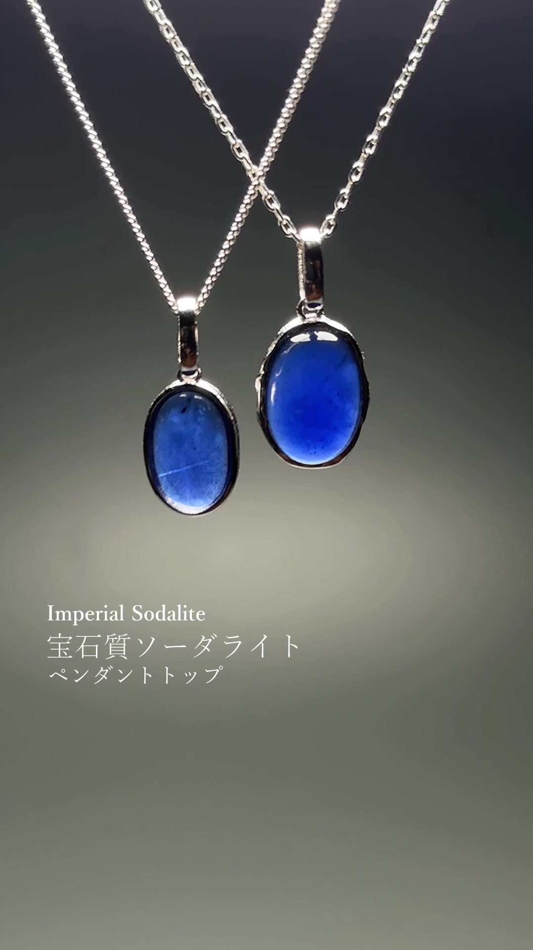 @天然石専門店 Infonix(インフォニック)