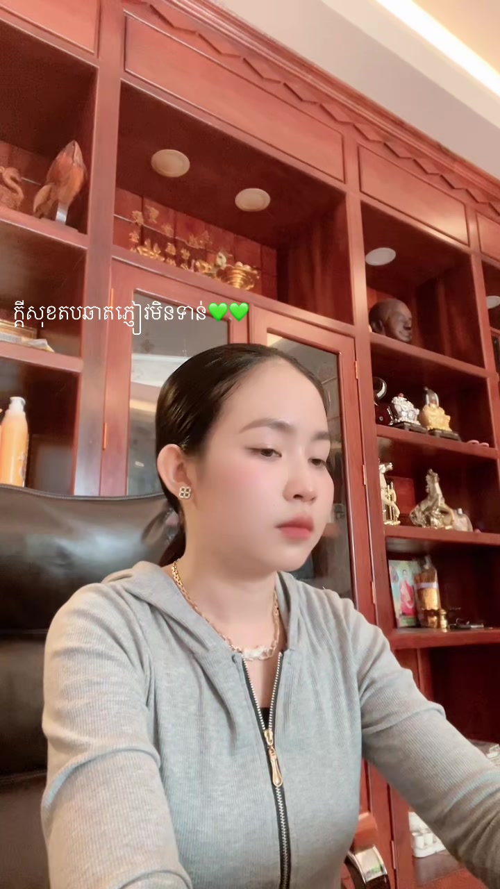 @MengHeak