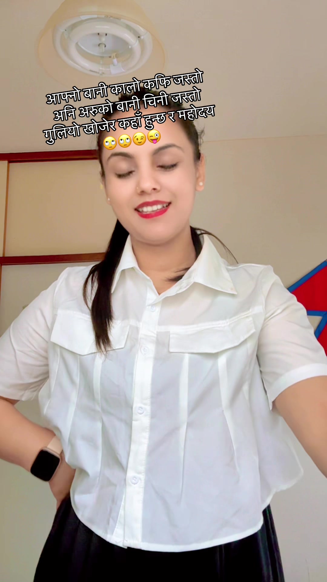 @Nirughimire Sapkota