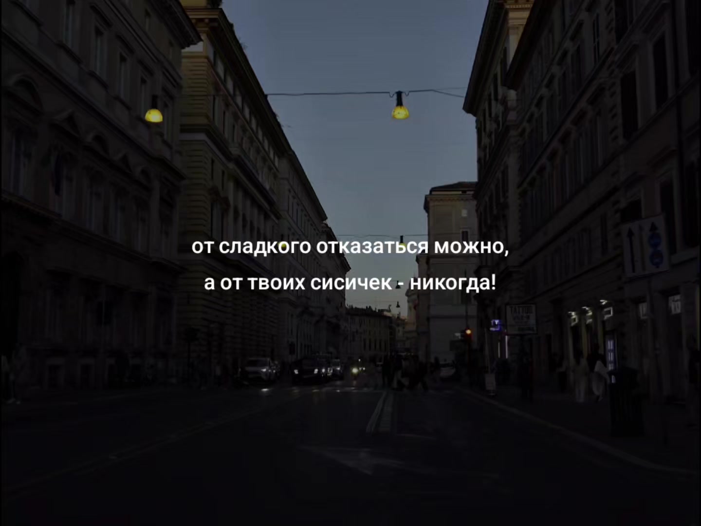 @*&bull;.&cedil;♡≋М≋у≋з≋ы≋к≋а≋♡&cedil;.&bull;*