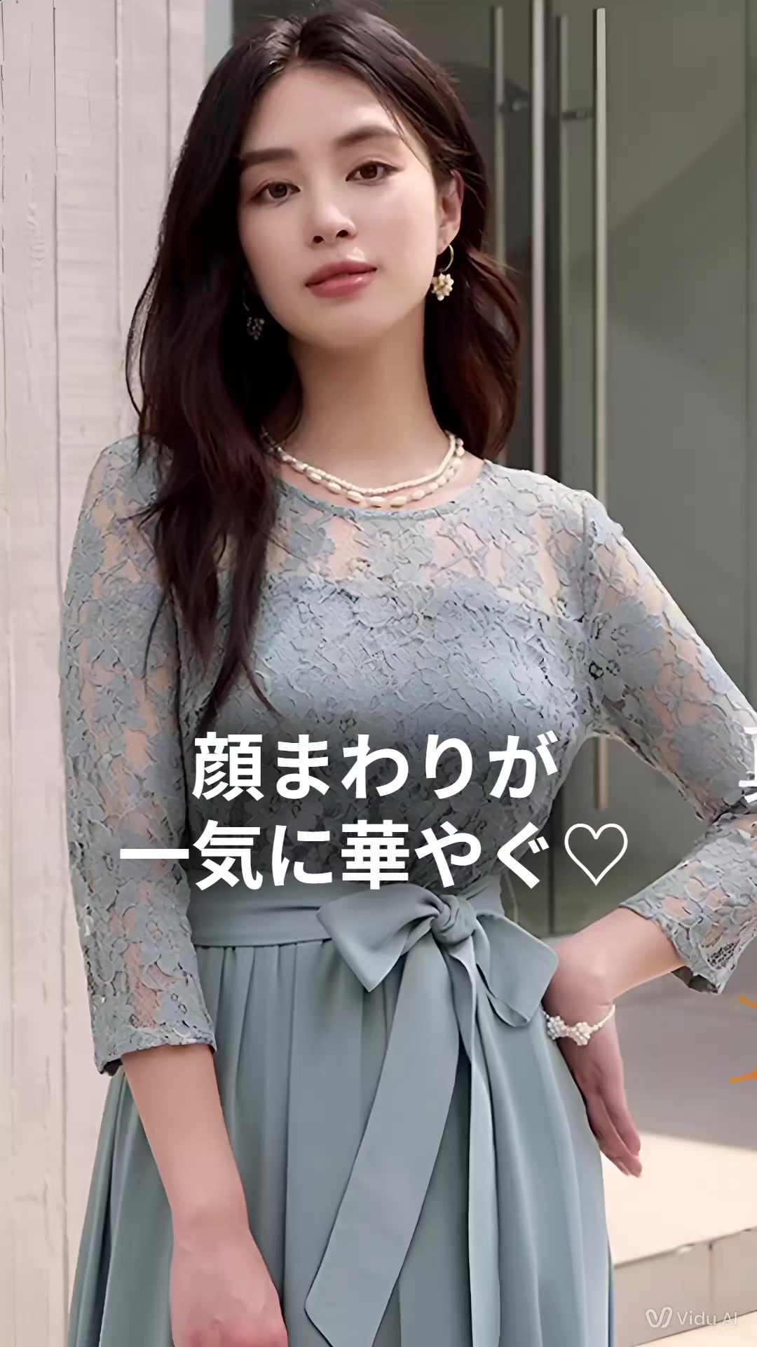 @パーティードレス通販emile