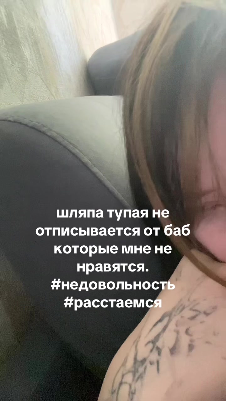 @сашкинс