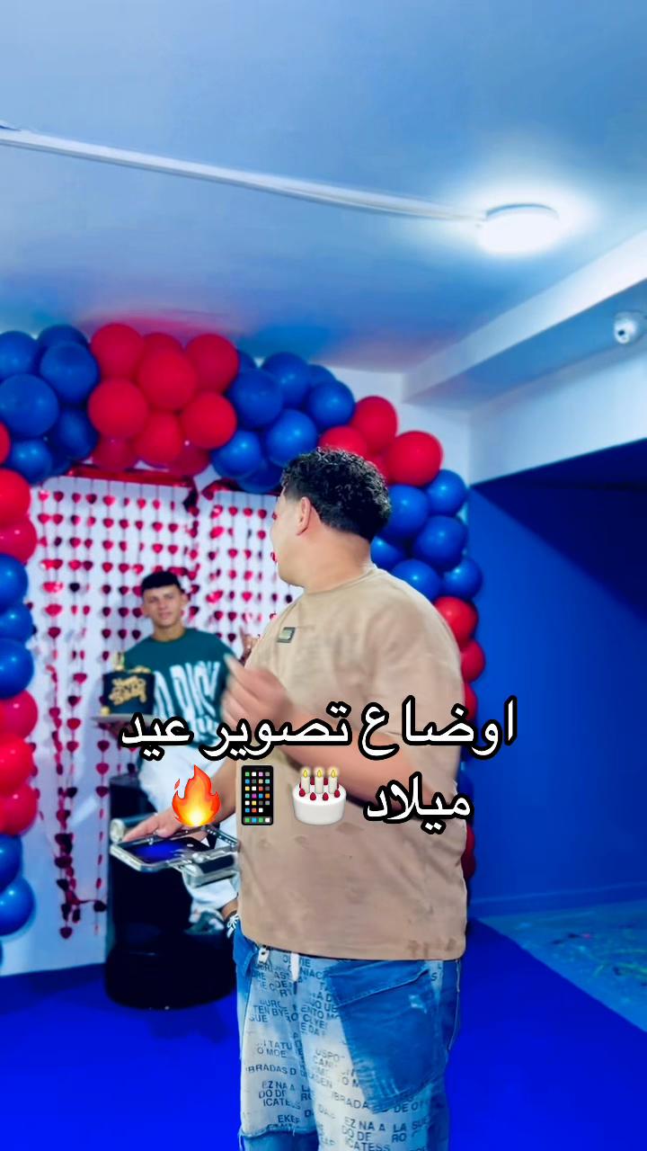 @كينج القناطر 📱📸🔥