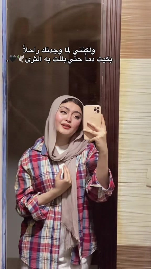 @NAGLAA..🦢