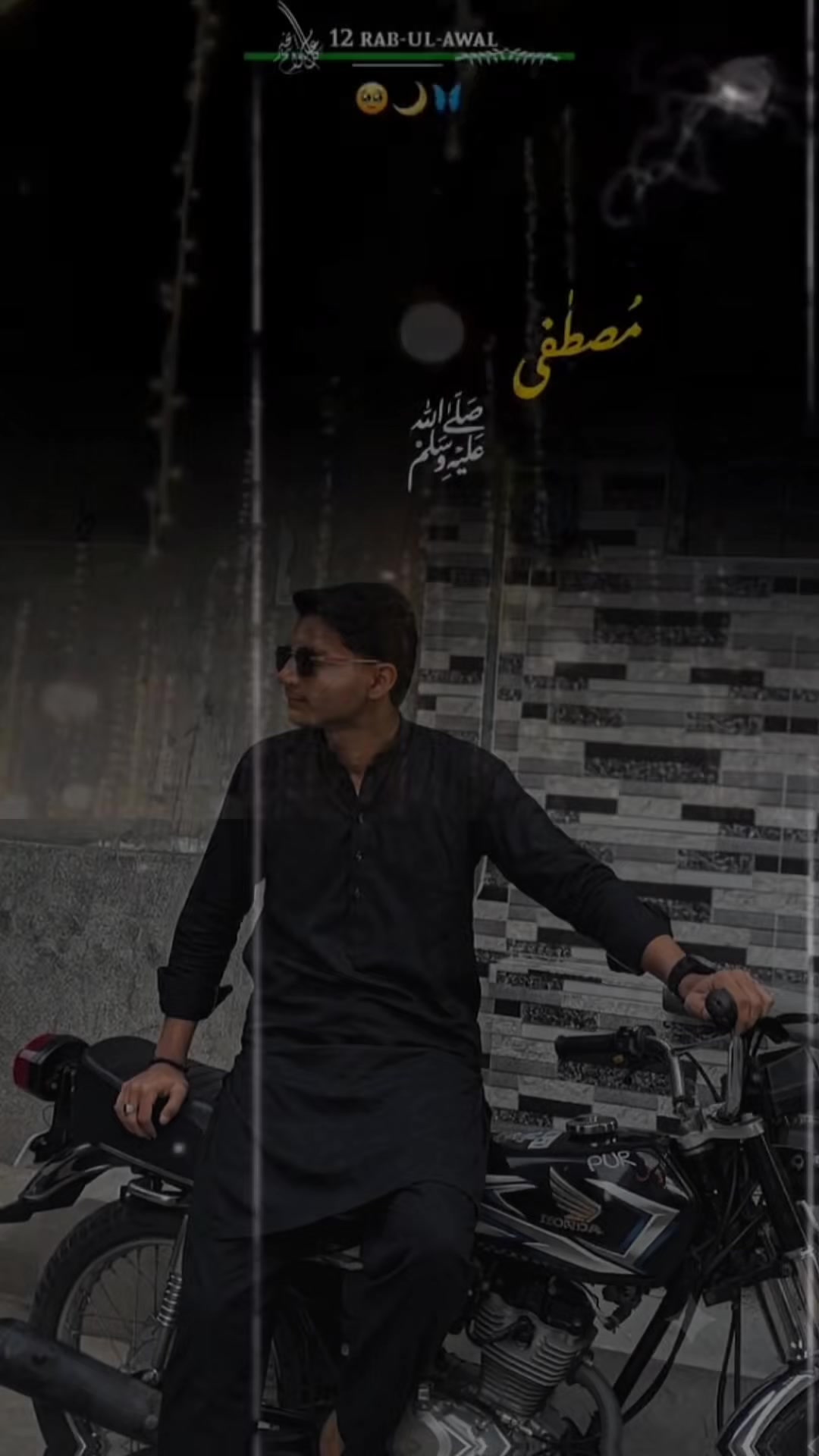 @❣️*PEER AJMAL RAZA QADRI*❣️