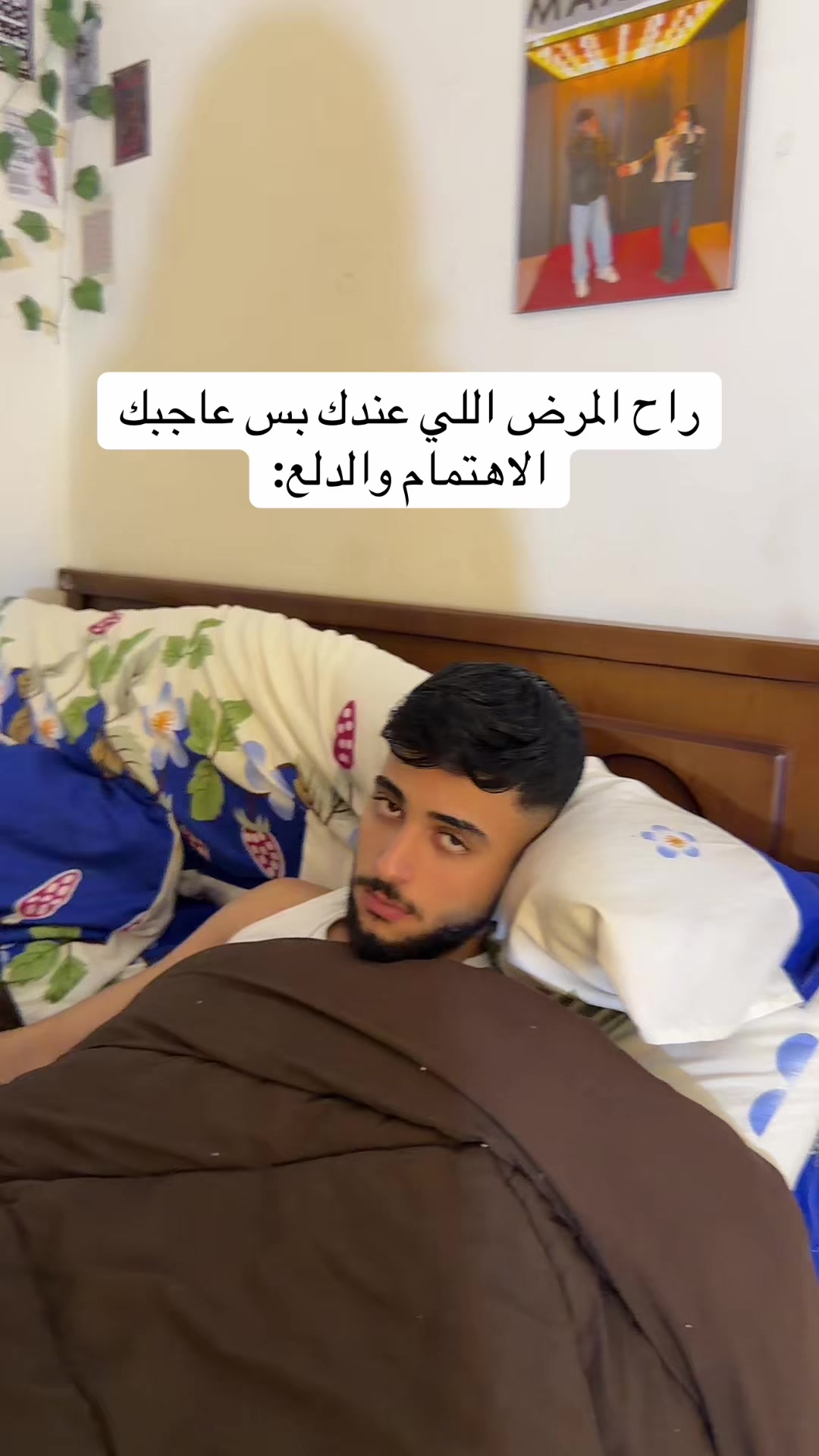 @م ز و ن💤