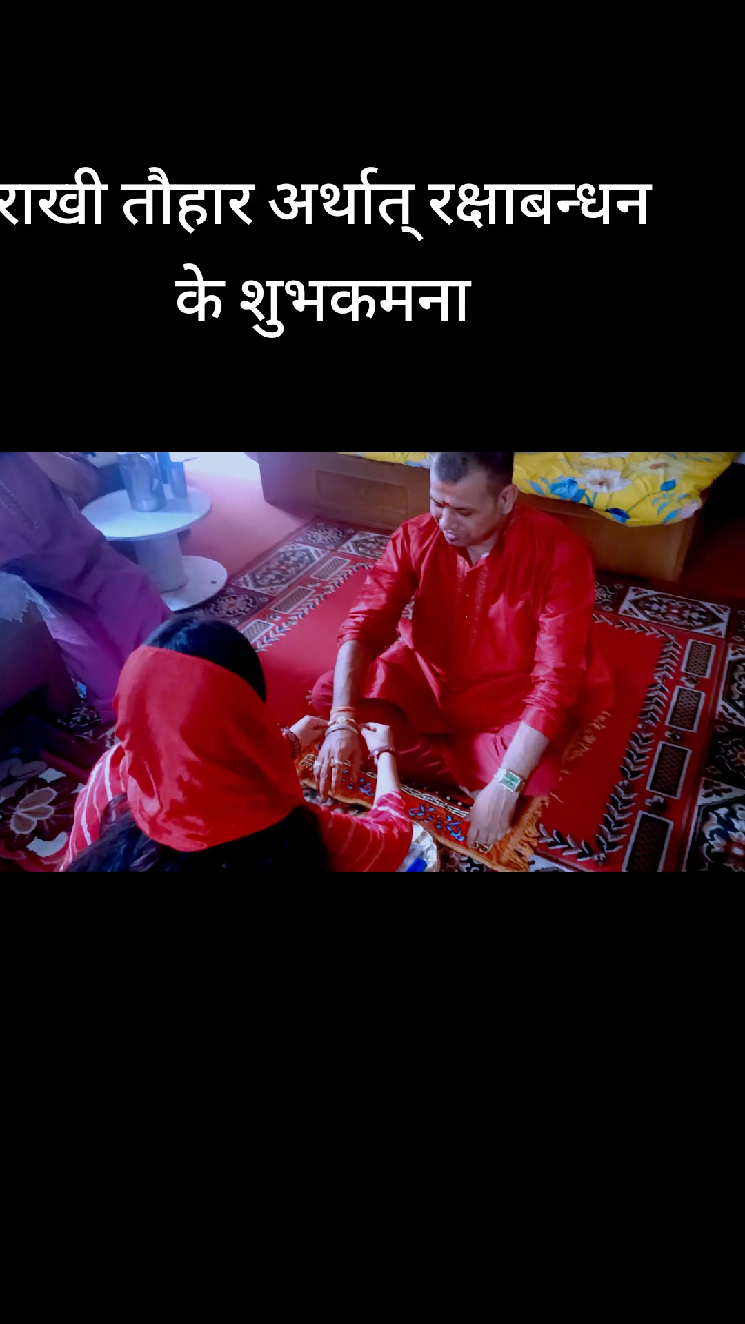 @Azay_Maithil_family