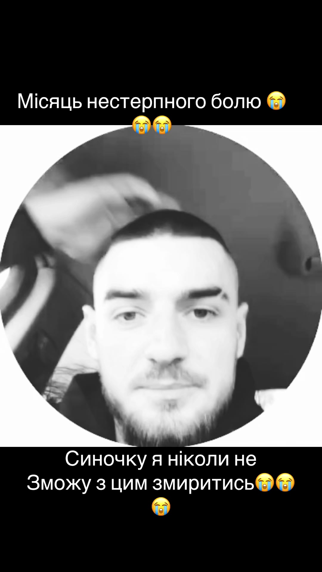 @💙💛