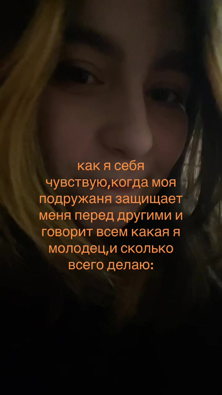 @кэми(neil’s version)