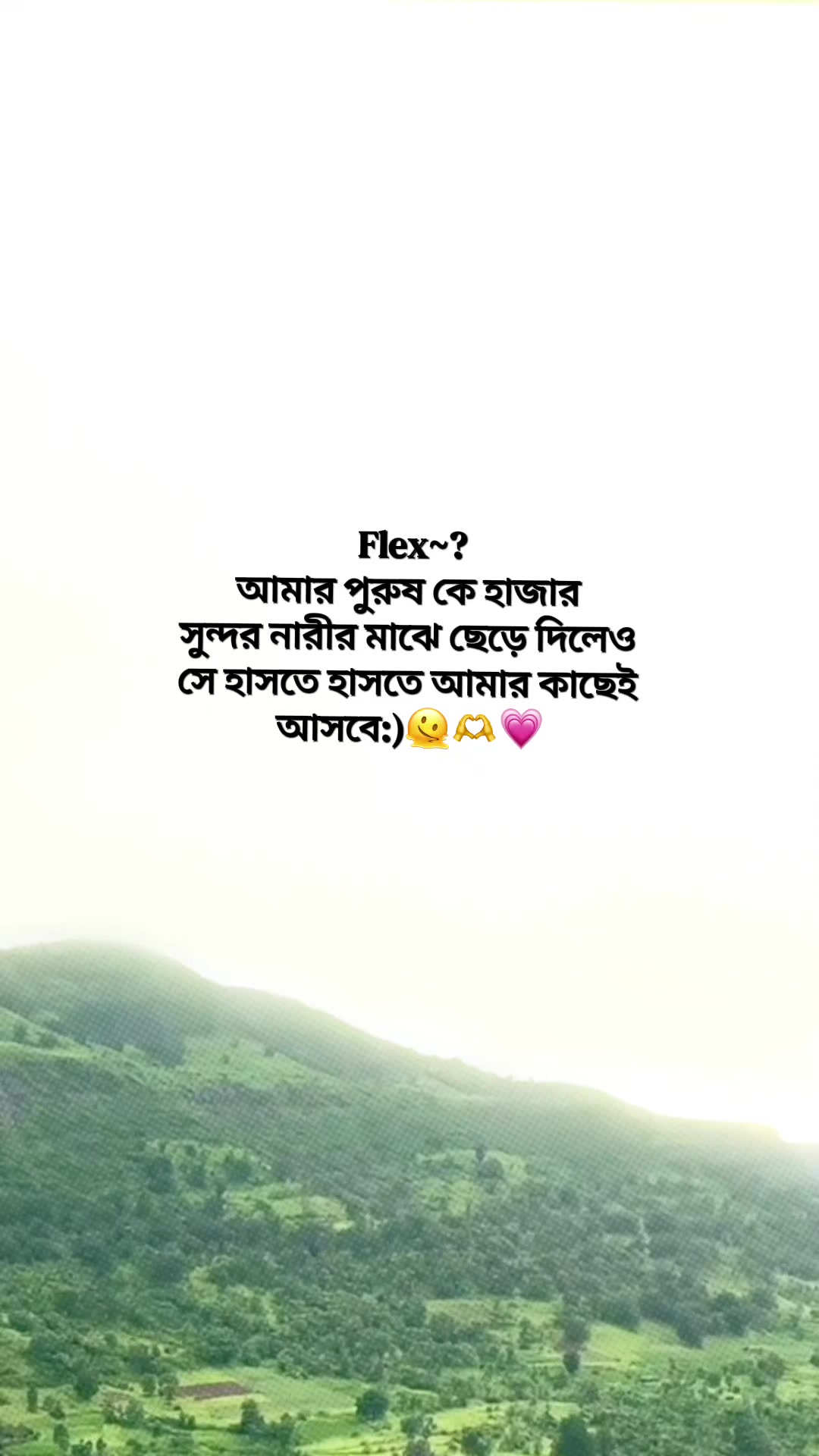 @𐙚𝙎𝙬𝙚𝙚𝙩♡𝙃𝙚𝙖𝙧𝙩💗🦢