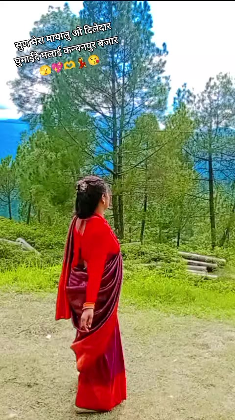@Laxmi Nath