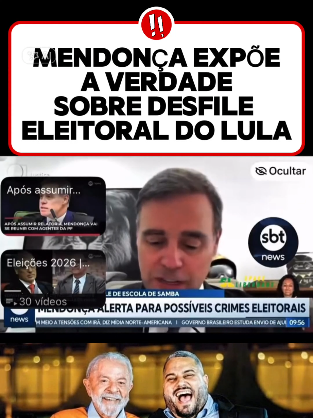 @Links Motivacionais