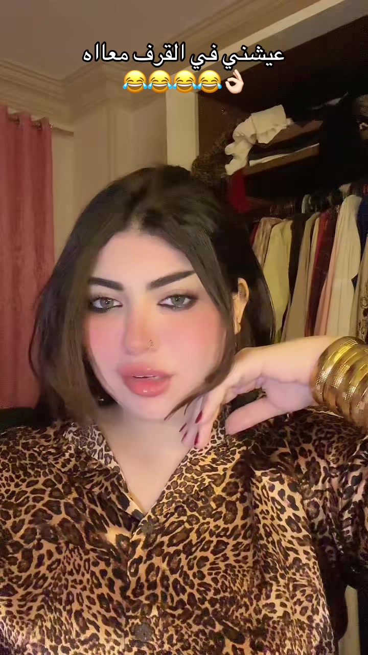 @Sa MA 🐆