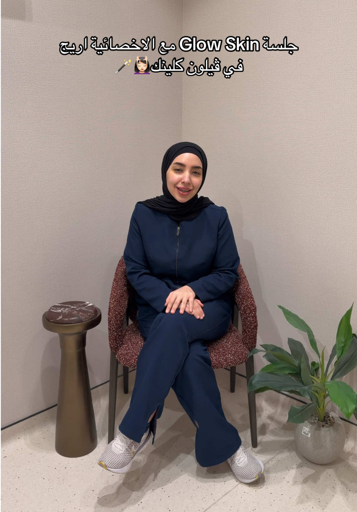 @نُون دايز | الرياض 🦌