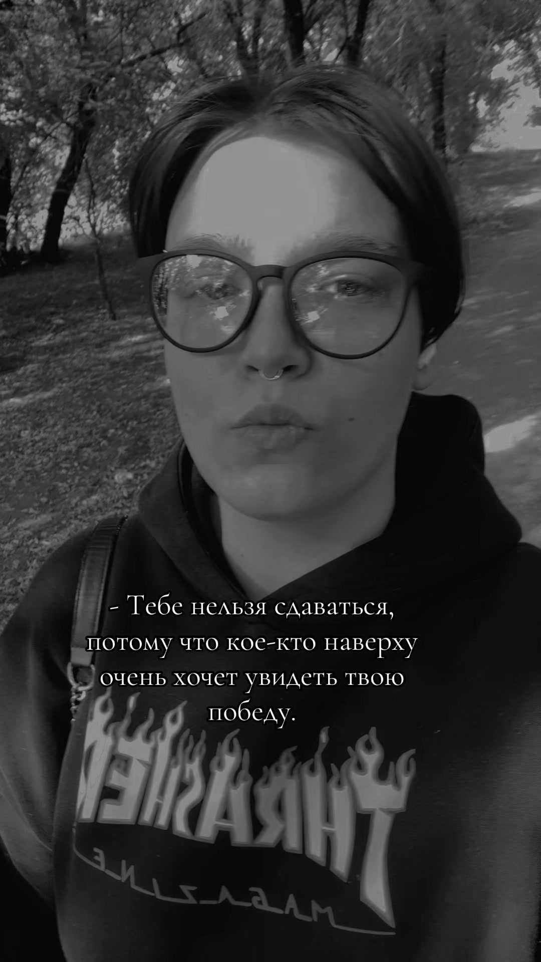 @Киса❤