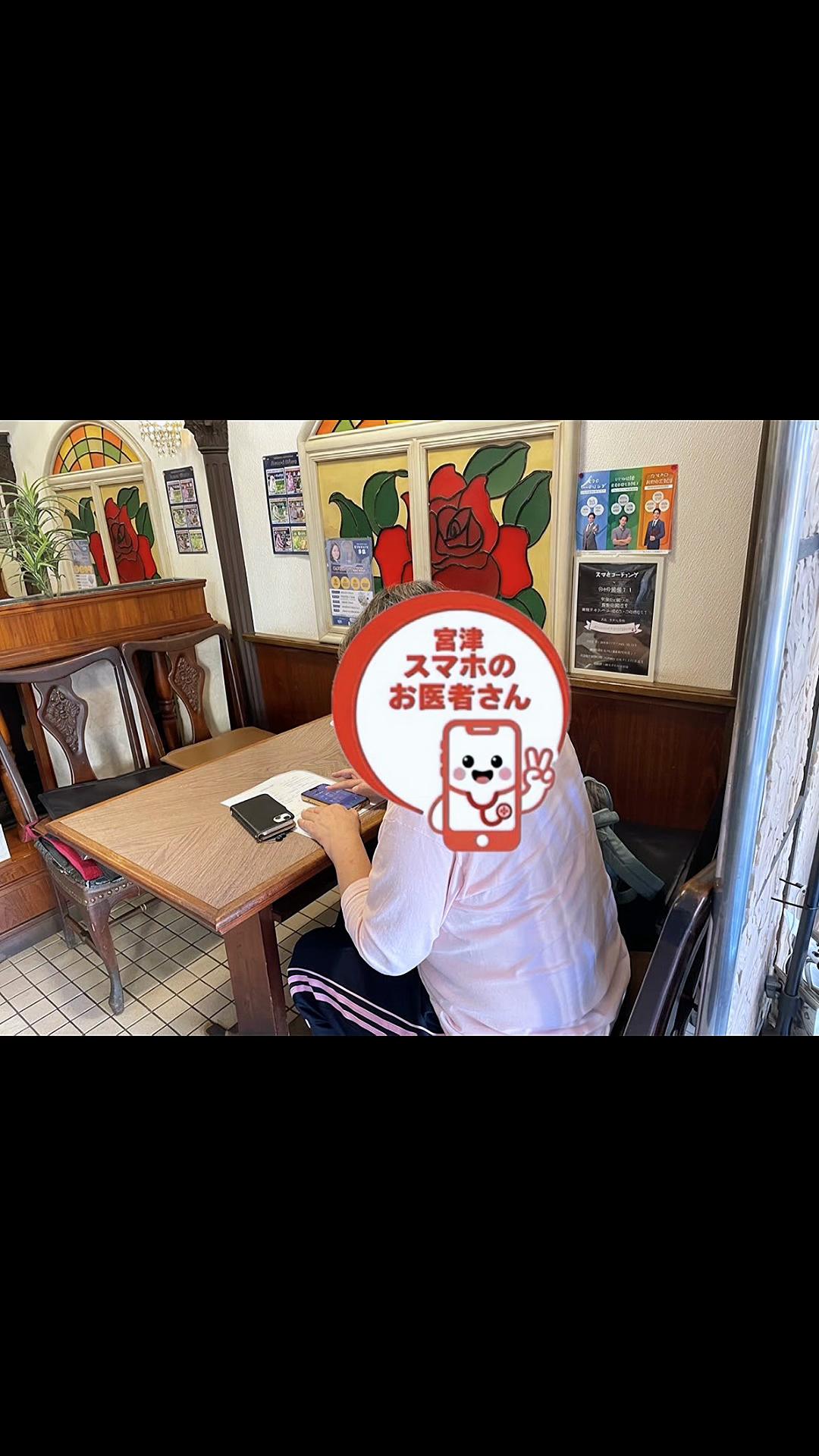 @欧風料理精養軒&精養軒通信事業部