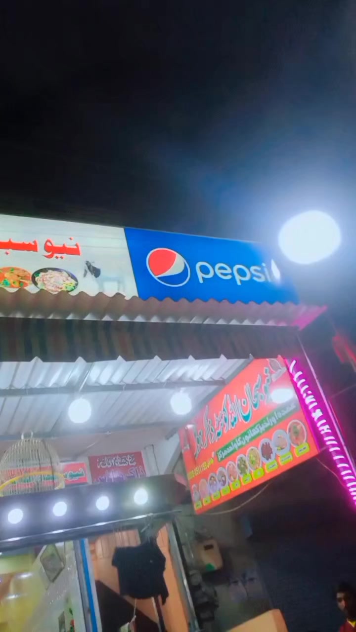 @⚔️(◉‿◉) ذاکر ہوٹل (◉‿◉)⚔️